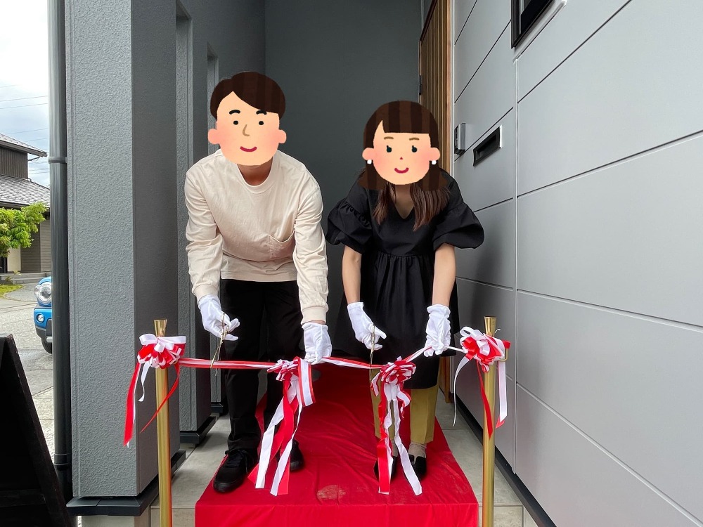 お引き渡し