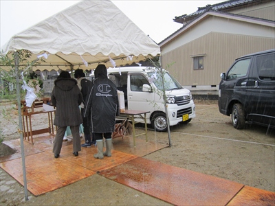 地鎮祭