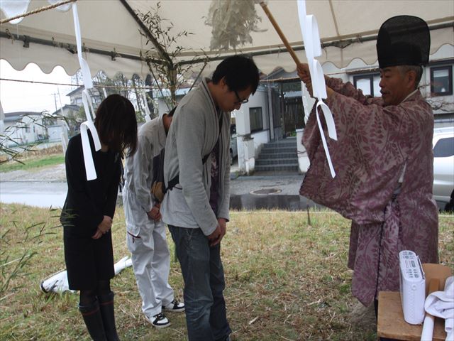 本日はおめでとうございます！