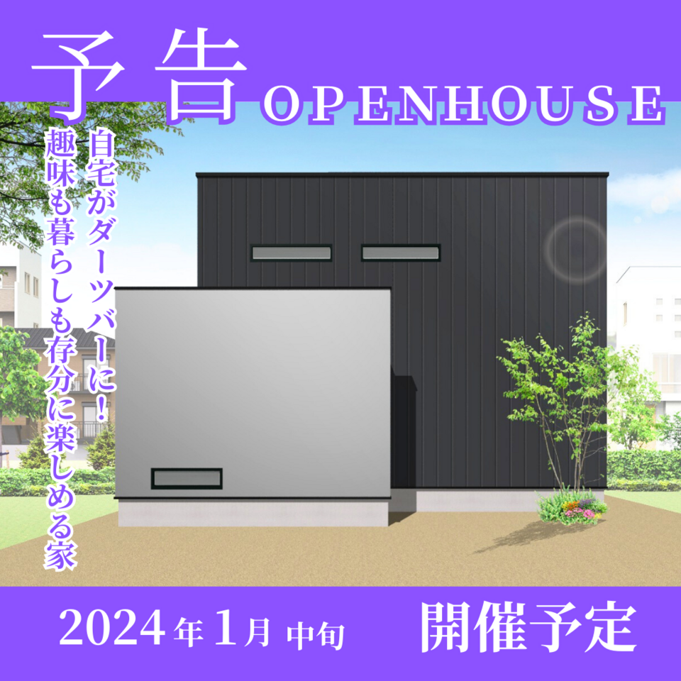 noform