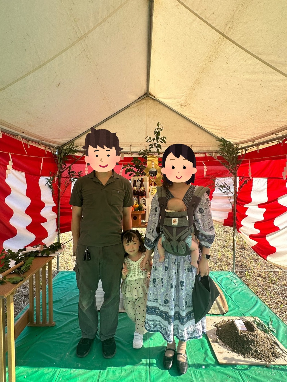 地鎮祭