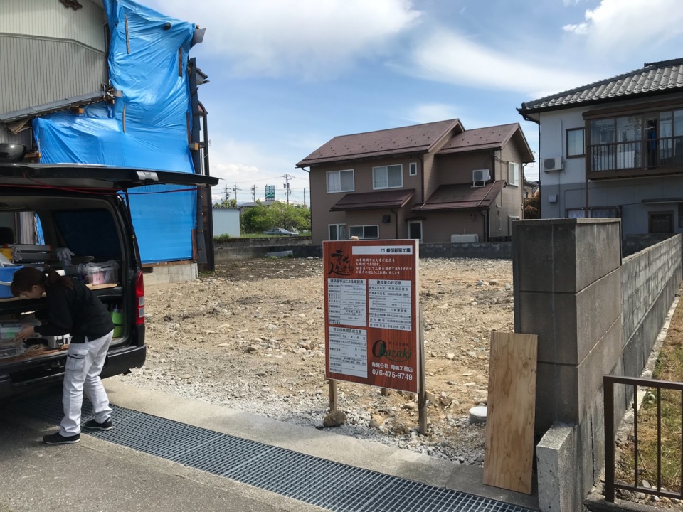 建築のお知らせ看板