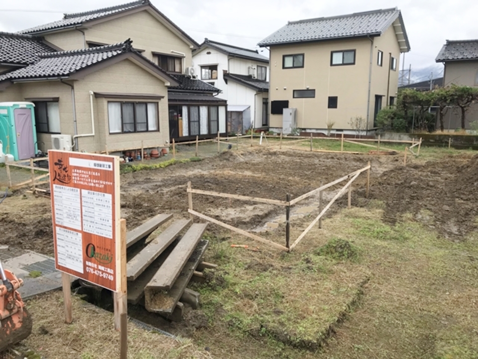 基礎工事スタートです