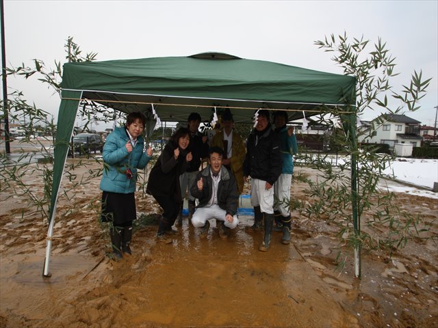 地鎮祭