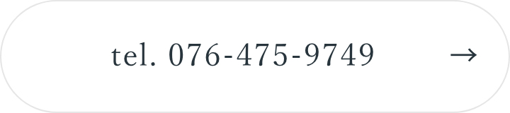 tel. 076-475-9749