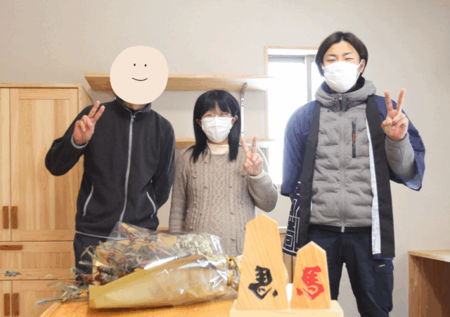 私たちの家に対する想いに寄り添ってくれる姿勢があるかを大切にしました。